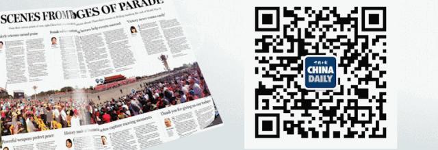 都挺好中女主被二哥打,都挺好各个女主结局