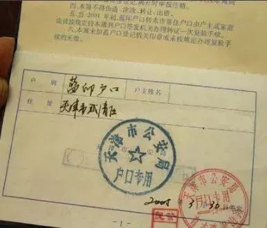 暴露年龄是什么时候,暴露年纪时刻已来临