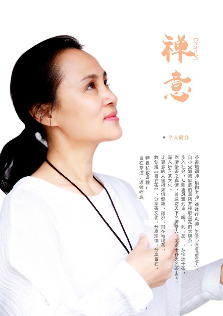 哪里有专业的瑜伽学校,国内最大瑜伽培训学院