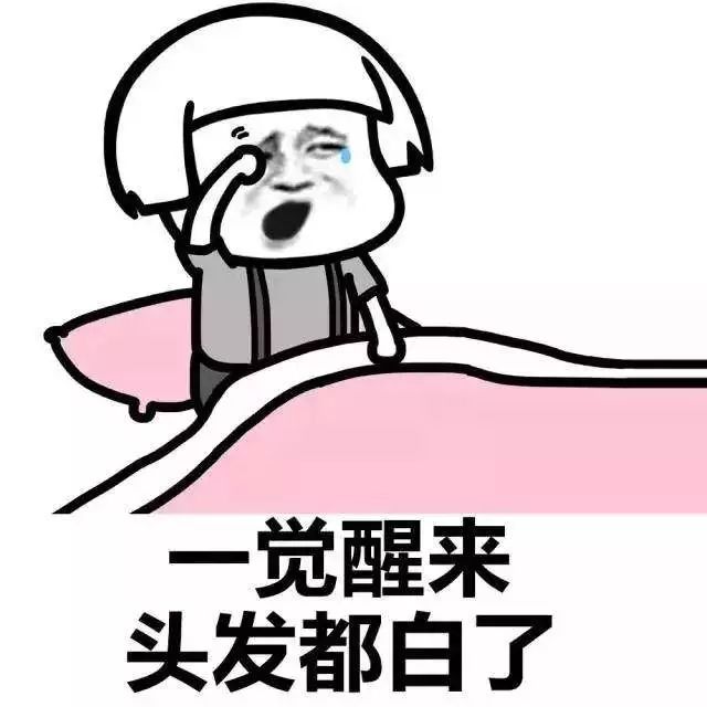 “少白头”怎么办?皮肤科专家6招教你如何预防!