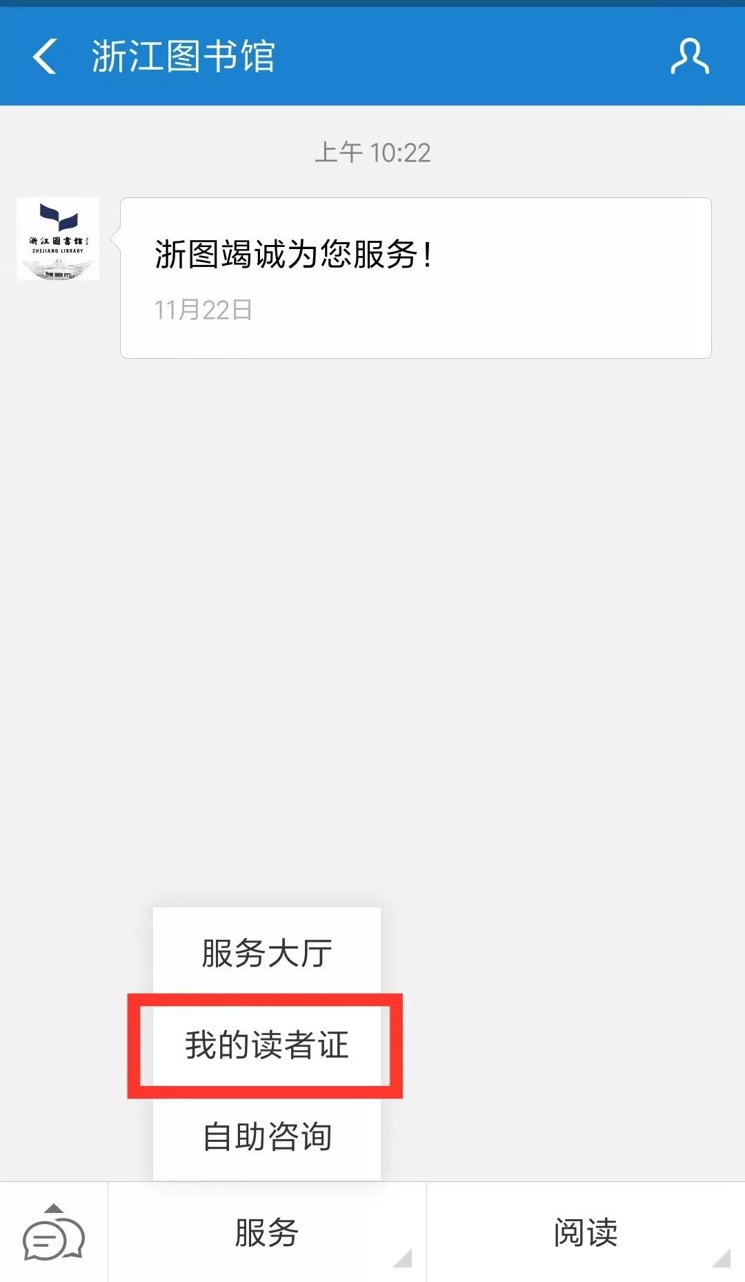 中国知网怎么免费下载论文,怎么免费下载中国知网论文