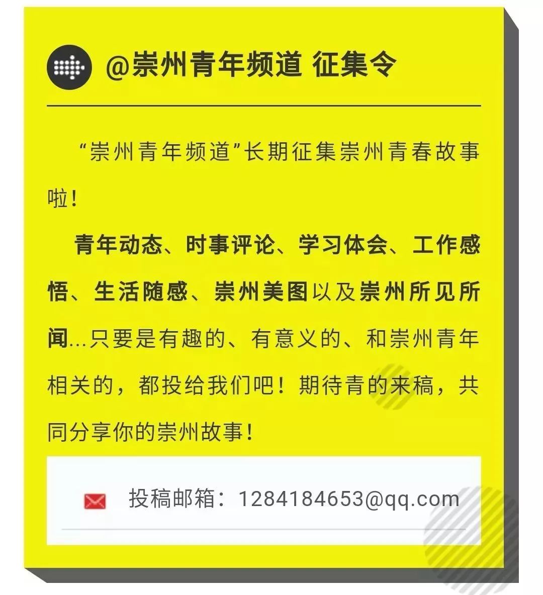 今年春节最新火车票时刻表,新年火车票上线了