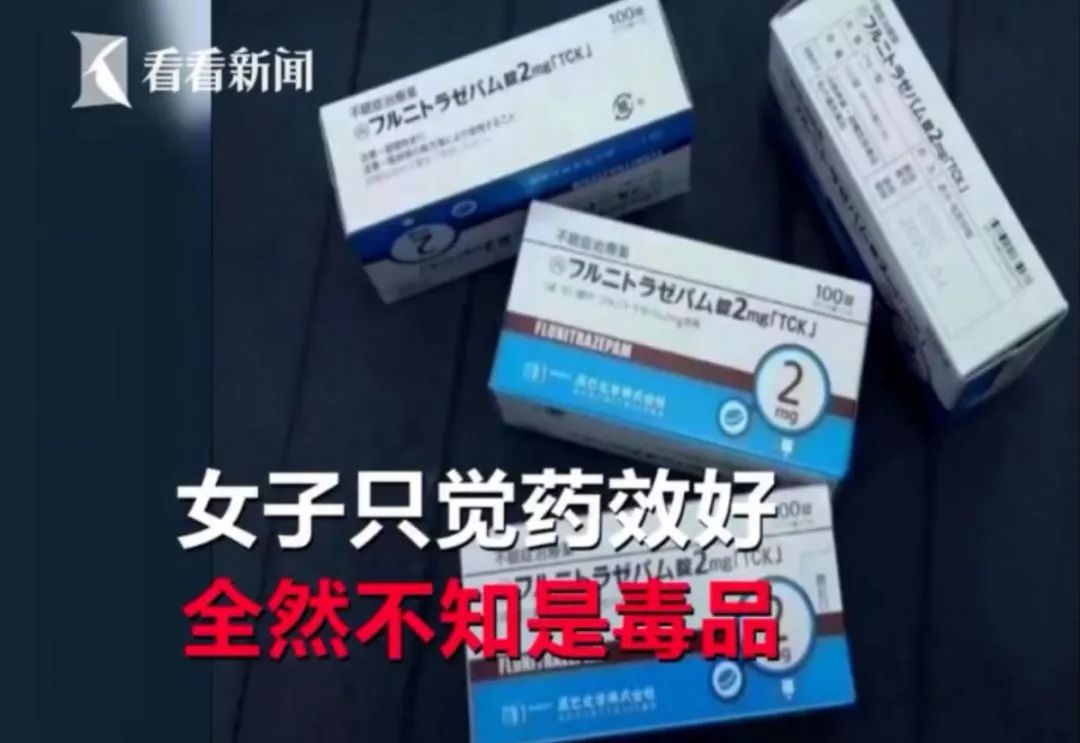 onelove完整版治愈,onelove日本完整版