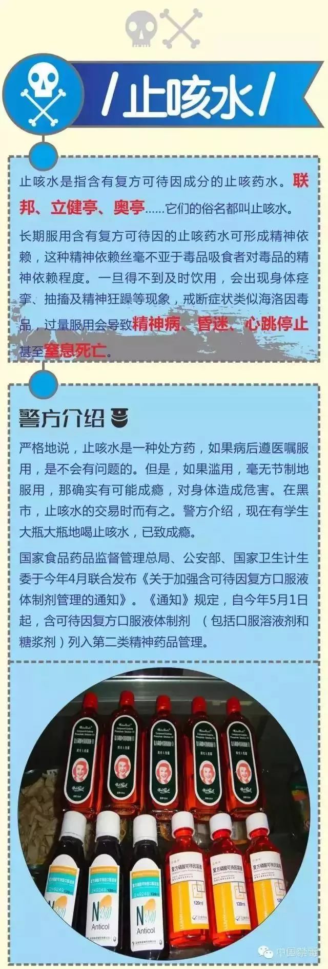 onelove完整版就是现在,onelove治愈版本