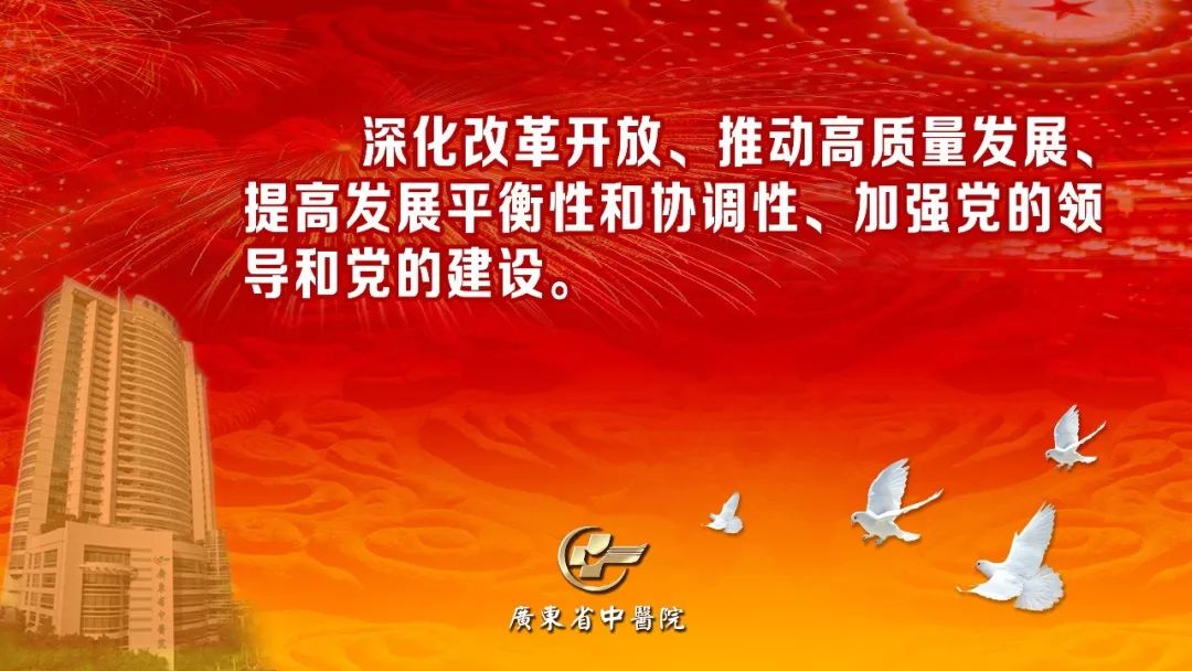 每日一膳|可乐雪碧咖啡茶，我想来杯苹果茶！清肺化痰、生津止渴，绝对是夏末初秋的开胃茶饮！广东省中医院杨志敏教授今日推荐