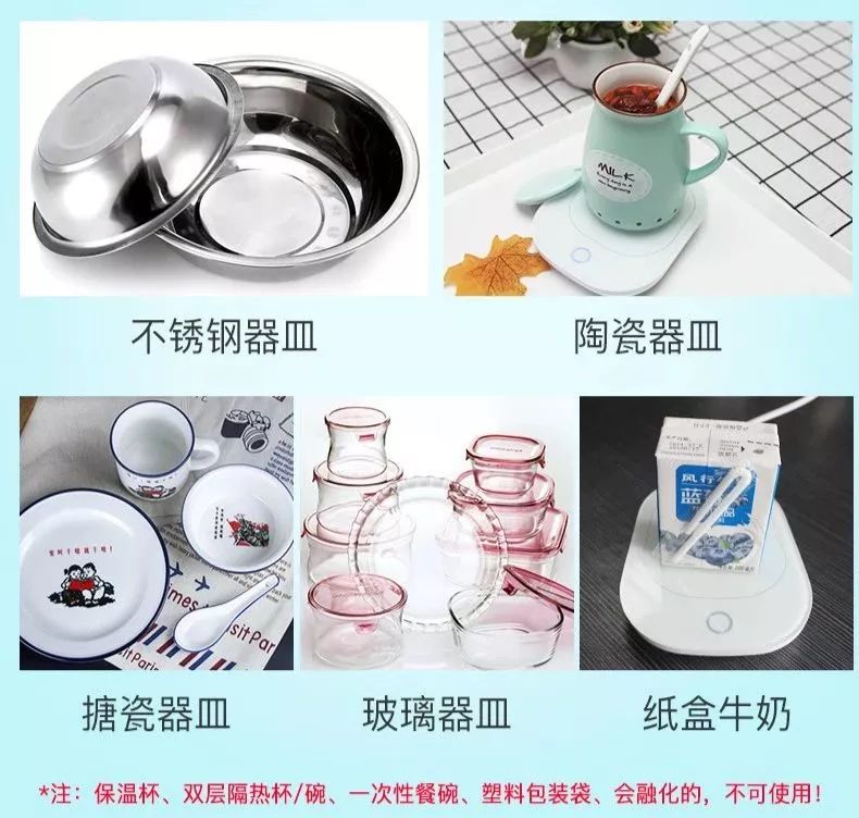 跟女生说多喝99度开水,跟女生说多喝点热水