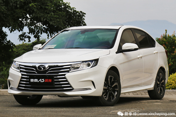 东南a5翼舞低配车型,东南a5翼舞全部车型