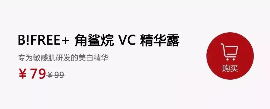 日本cosme大赏洁面泡沫,cosme最佳洗面奶