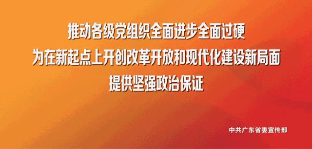清远etc办理有优惠吗,清远市清城区在哪办理etc方便