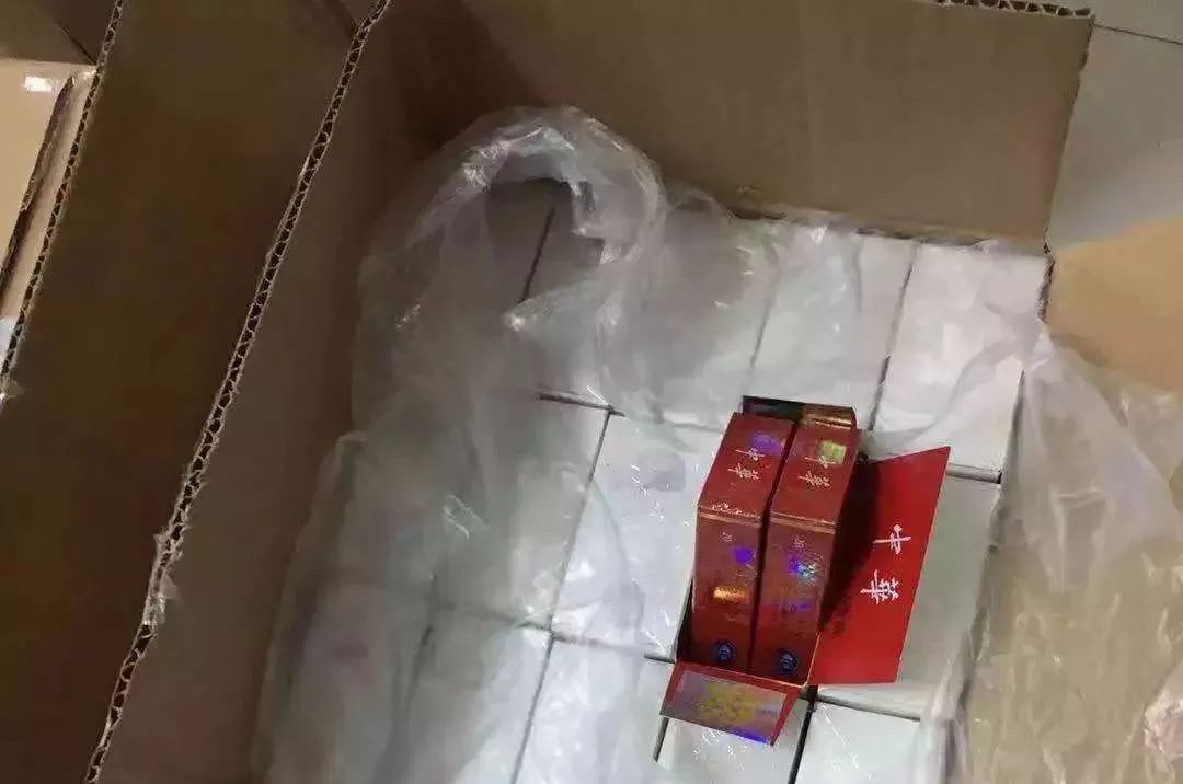 江西瑞金假烟事件,江西省瑞金市假烟案