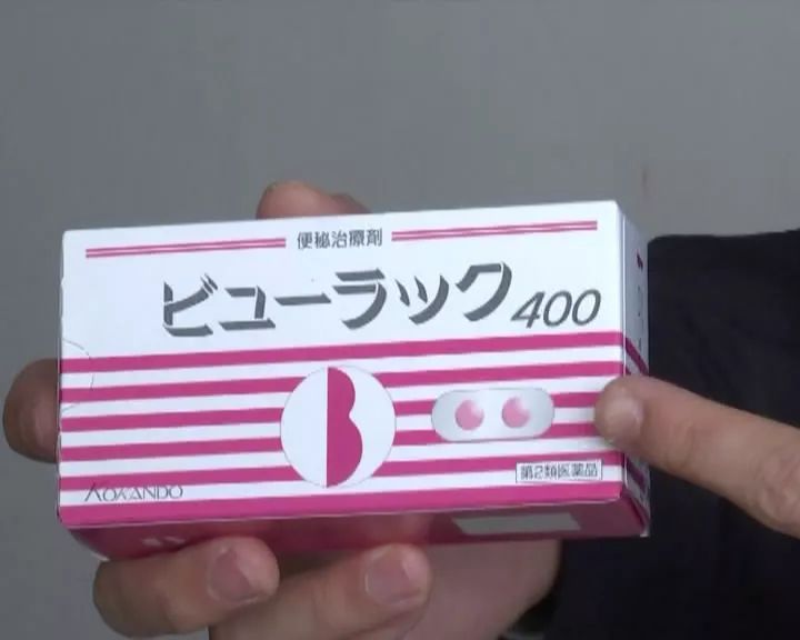 代购药物违法吗国内,现在代购药属于违法吗