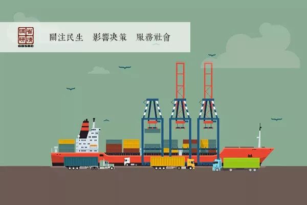 新时代海外购,新时代土特产怎么买