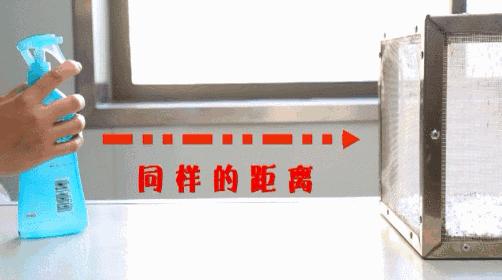 出门玩一圈回来浑身瘙痒,防蚊喷雾驱蚊止痒