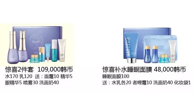 lg四月份企划,lg8月企划