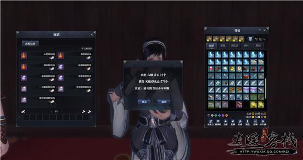 别辜负大好钱程现版本碎银获取途径