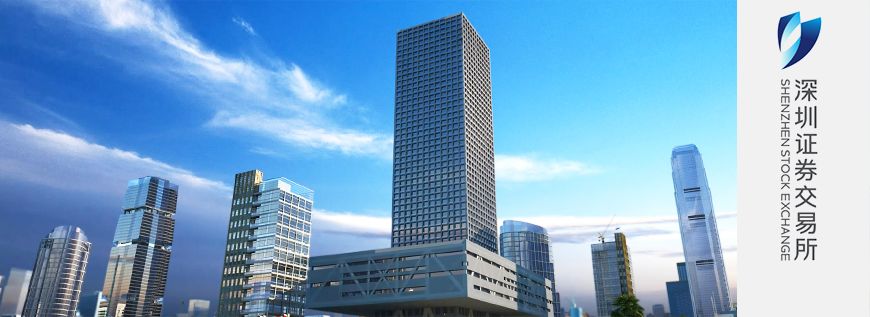 澳交所概念股,广州期货交易所解读