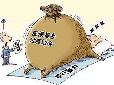 无限需求有限的供给,无限需求