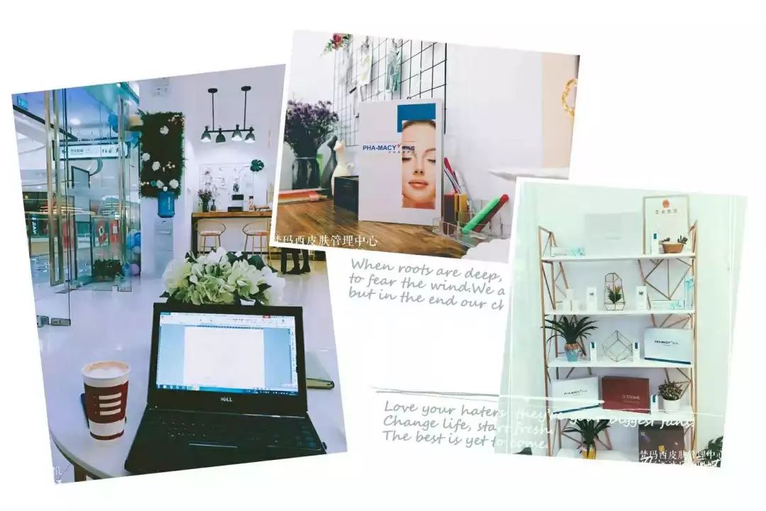 免费送！万达广场，价值606元韩国院线皮肤管理项目！