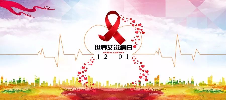 艾滋病有几种传播方式,艾滋病传播方式有几种