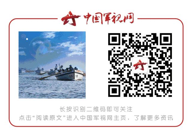 省级双拥模范县表彰,关于授予双拥模范荣誉称号的通报