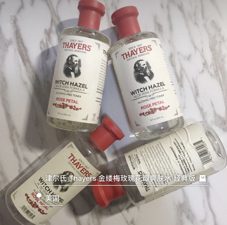 平价又好用到爆的护肤品,十种好用又不贵护肤品