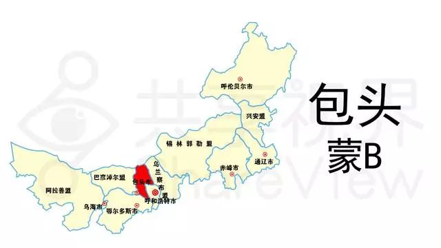 内蒙古自治区车牌顺序,内蒙古的车牌号是怎么分的
