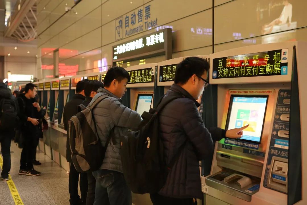 元旦火车票一般什么时候开售,元旦火车票现在可开售了吗