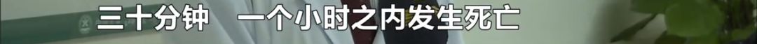 怎么预防踢球猝死,为什么踢球的人会猝死