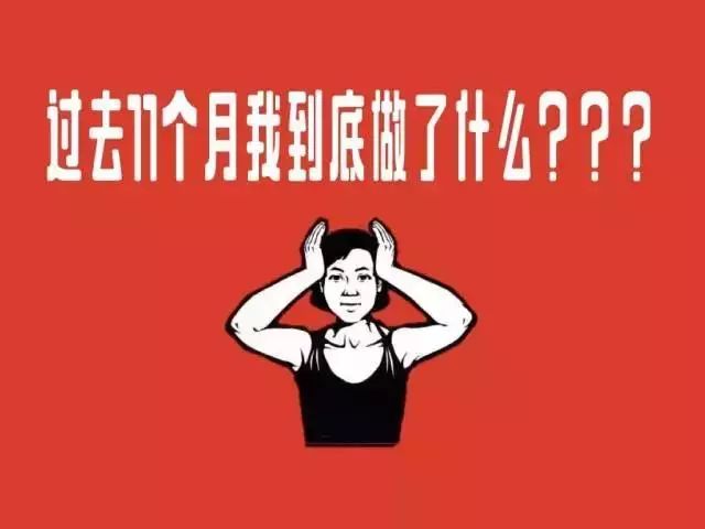 2018只剩一个月,丽江2018