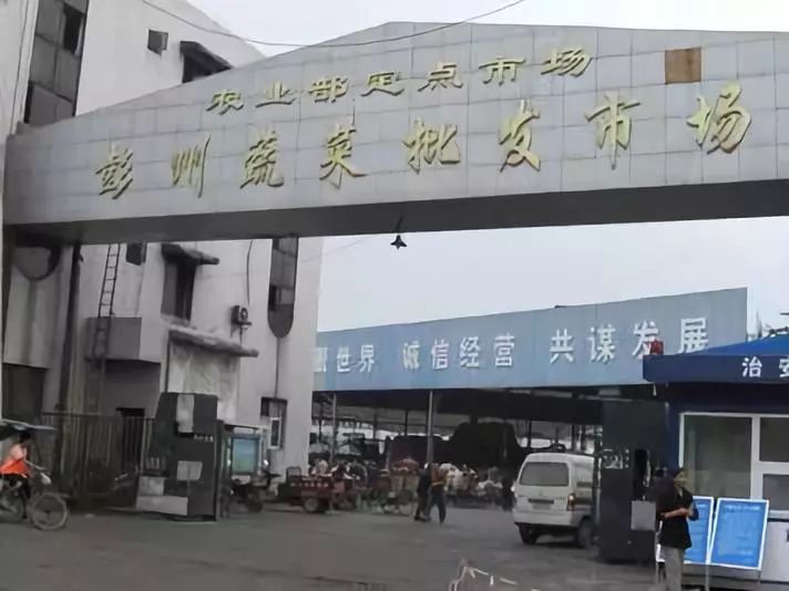 1991年四川改革开放了吗,四川改革开放前后变化视频