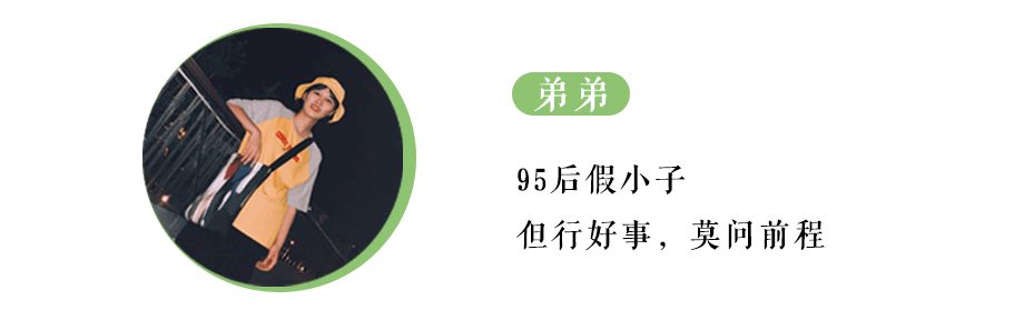 南京下关十二中初中部,下关十二中怎么样