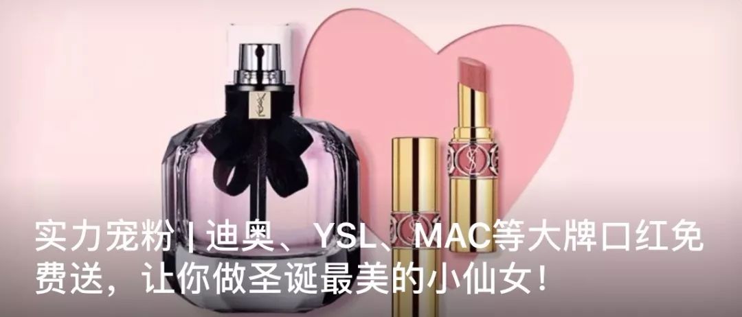 拿爷爷的8万养老金买的“神奇内衣”，根本不“神奇”！