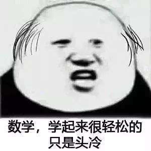 我和我的专业相爱相杀的每一天