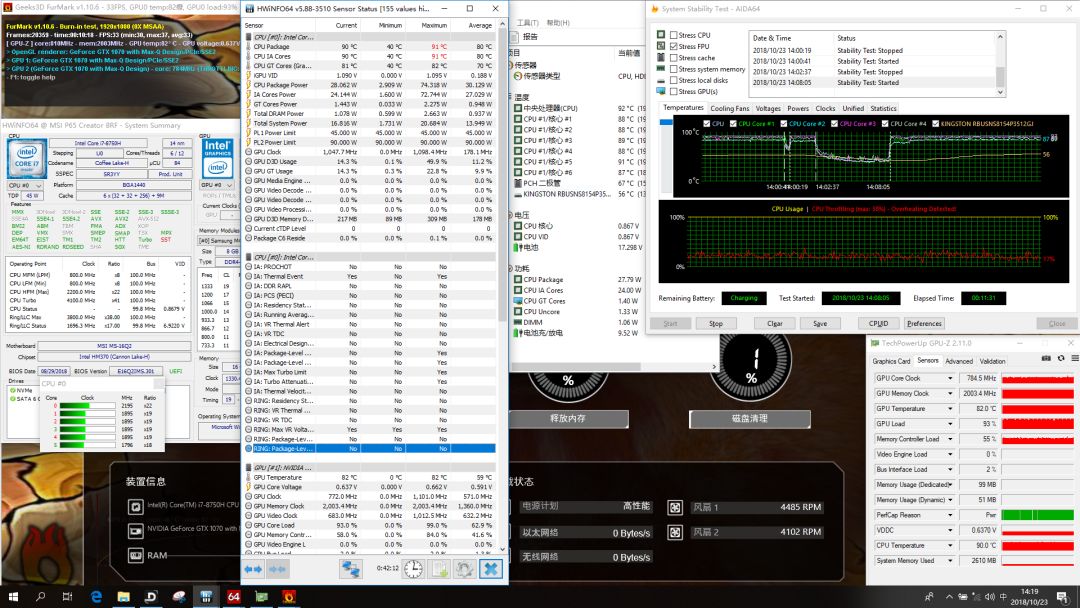 聊一款性价比不错的大屏游戏本,高性价比高性能轻薄本