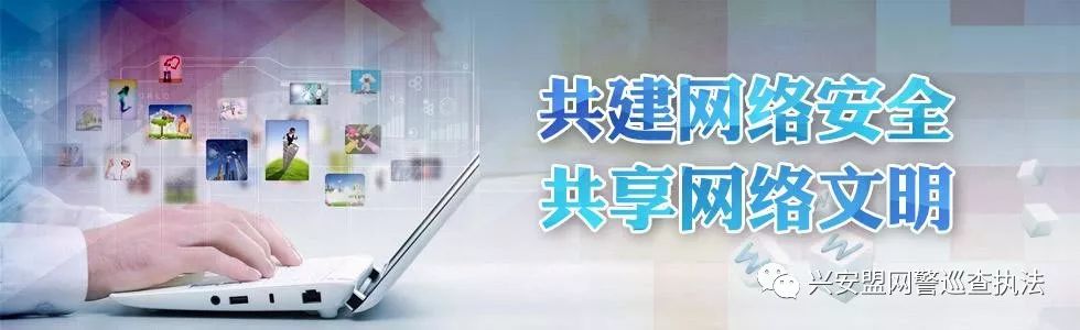 他们是应势而生的警种，无形世界的守护者！