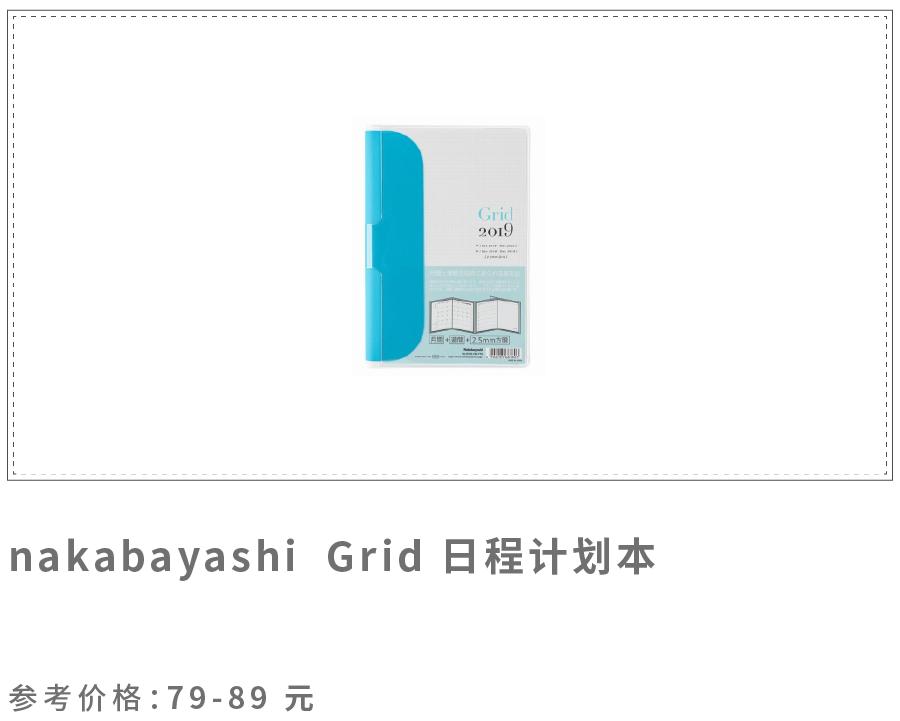 一个本子改善拖延症,如何用一本本子解决拖延症