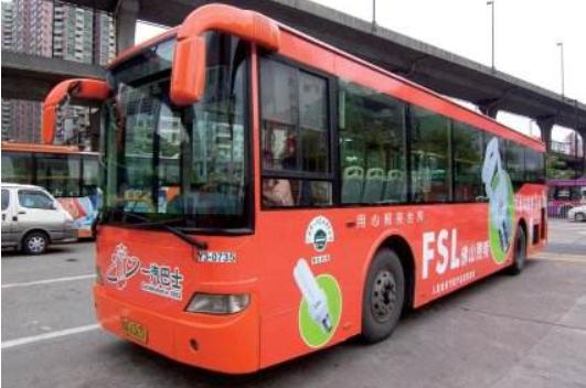 汽车广告赚8000金币,汽车广告赚7000