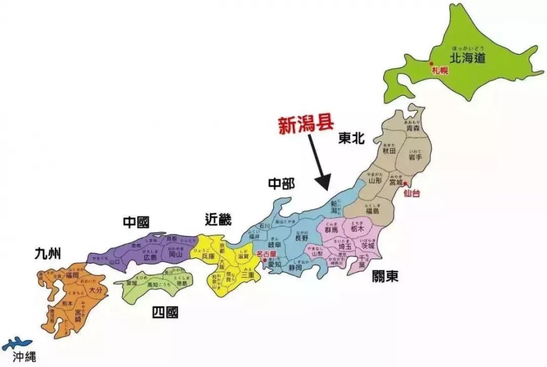 越光大米评测,日本新潟越光大米