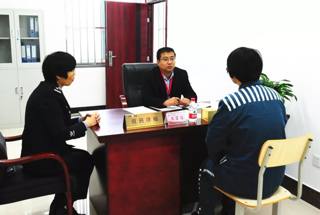 监狱开放日,开放日走进监狱