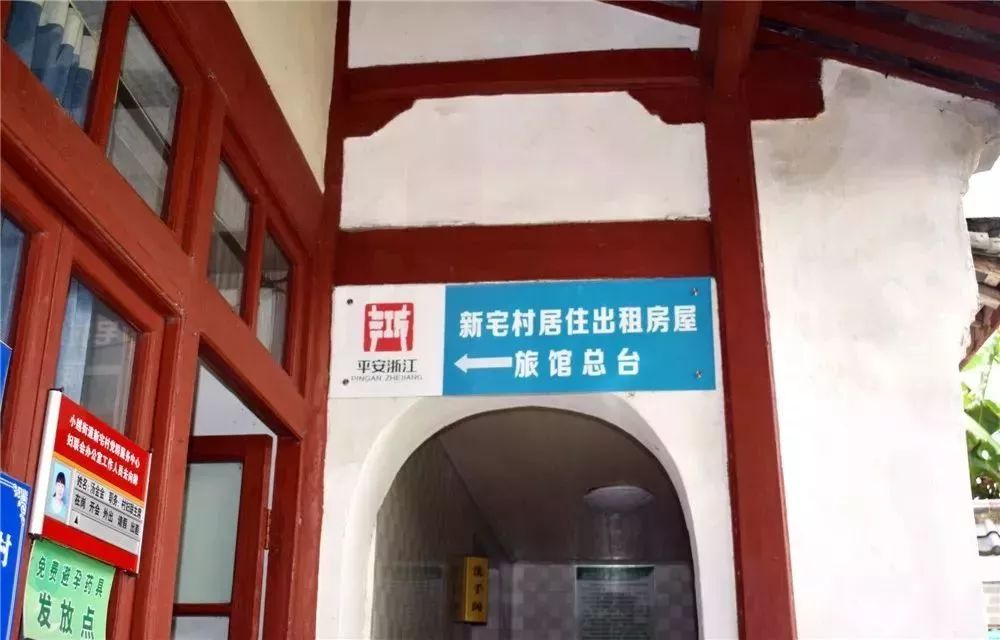 上虞区租赁,同城热点租房