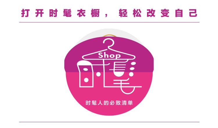 黑科技舒适型内衣,这款内衣外穿真的绝了