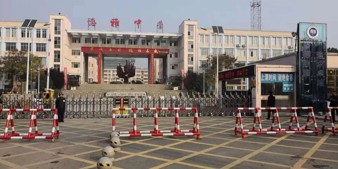 幼儿园涉校涉生安全隐患排查方案,民办幼儿园校园安全管理情况汇报