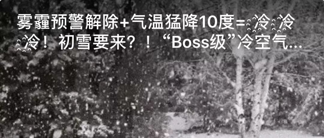 最新！长沙发改委公示《意见稿》征*意民**，包括物业费由业主大会确定！