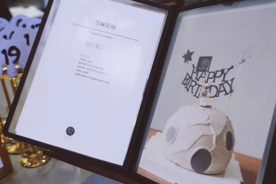 这个上过《十二道锋味》的台州姑娘，在钱江新城开了间“甜品补给站”!生活那么苦，加点糖吧