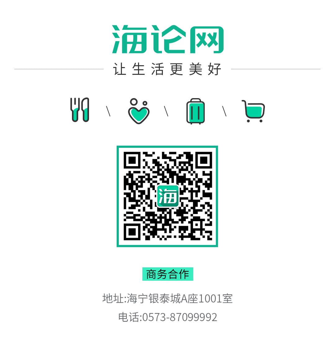 海宁一男子说，自从那天后，我把朋友圈的微商都屏蔽了...