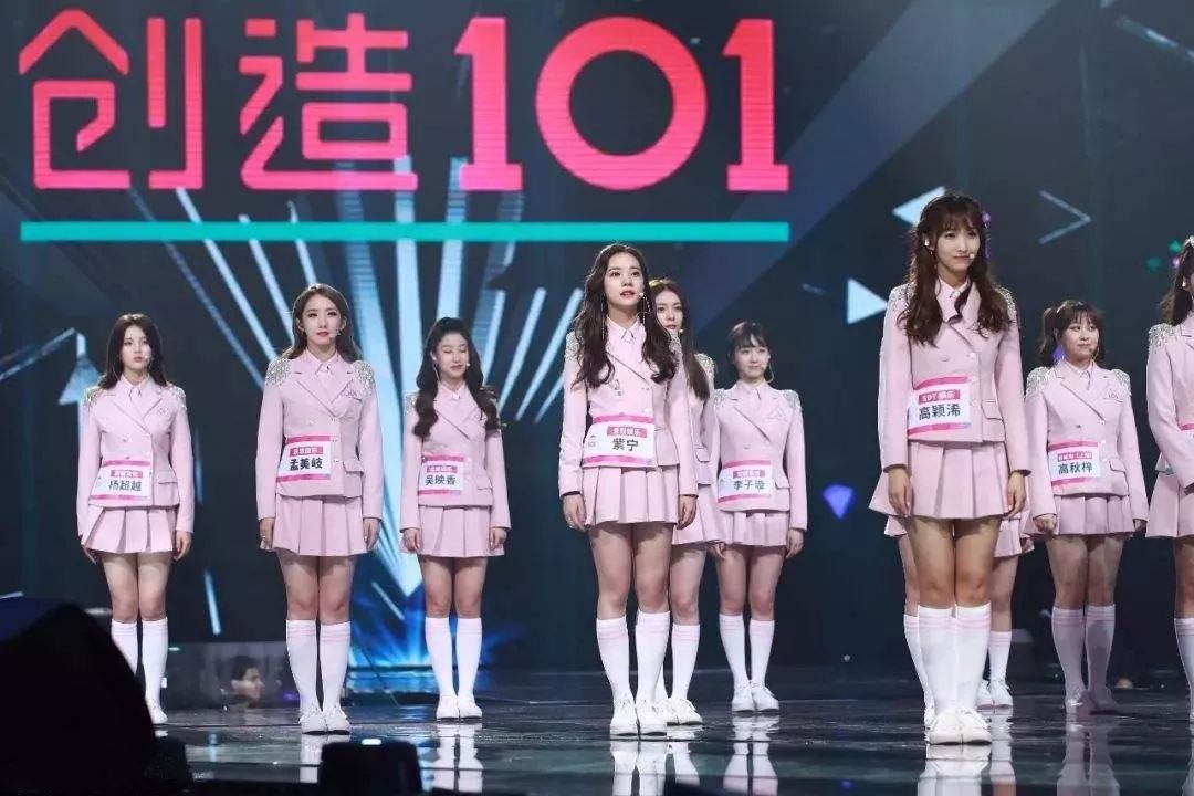 2018年度十大流行语中英双语版,2019流行语与热词英语版