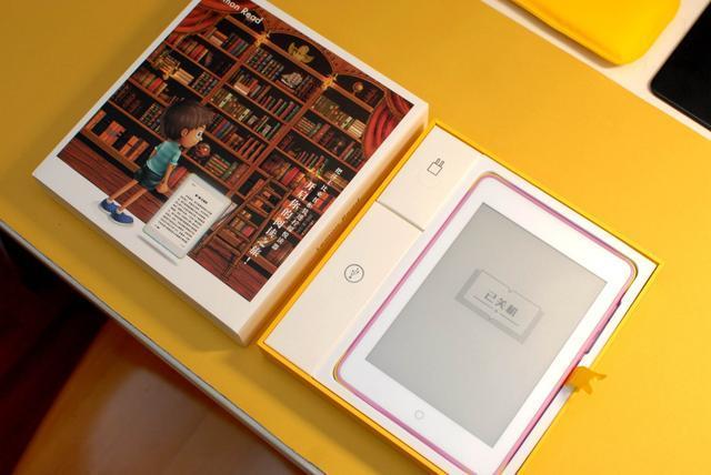 柠檬阅读护眼阅读器,让孩子爱上阅读提高专注力