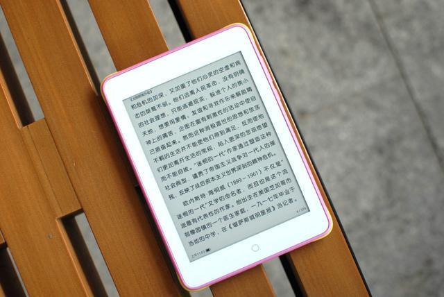 柠檬阅读护眼阅读器,让孩子爱上阅读提高专注力