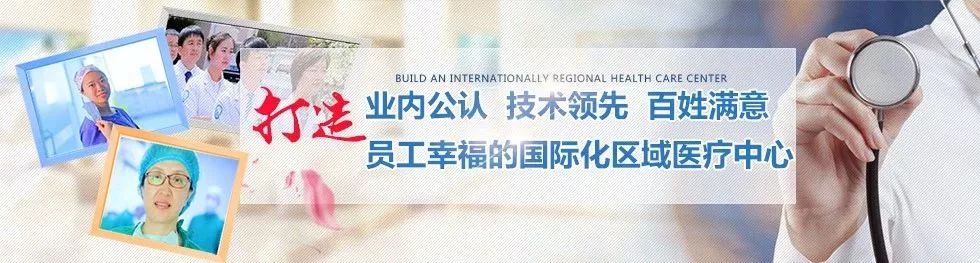 皮肤“*片鸦**”，“瘾”出激素脸，当心！