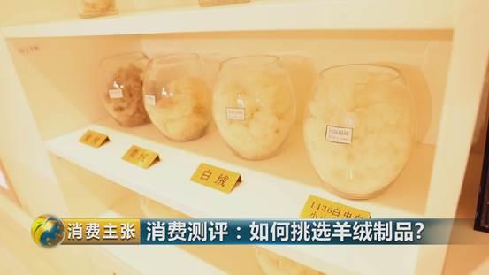 羊绒衫领发黄怎样清洗才正确,学会这一招清洗得干干净净